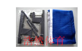 兵乓球網(wǎng)架