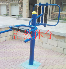 腰背按摩器 廣場健身路徑器材