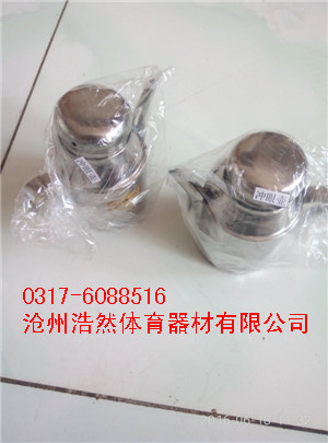 沖眼壺（衛生器材）