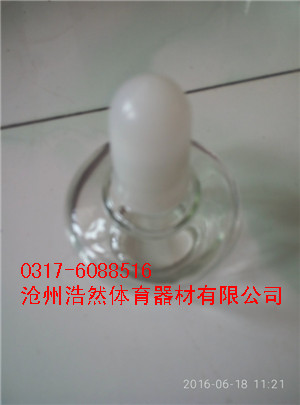 酒精燈（衛生器材）