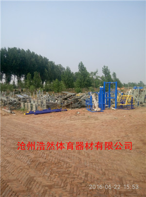 客戶10.jpg 客戶10.jpg