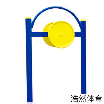 臂力訓(xùn)練器 公園健身器材