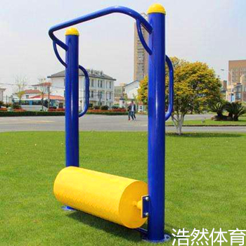 健身路徑 健身路徑