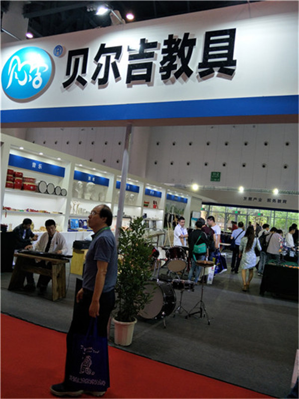 浩然體育與自貢市貝爾吉教學儀器設備有限公司達成合作關系 浩然體育與自貢市貝爾吉教學儀器設備有限公司達成合作關系