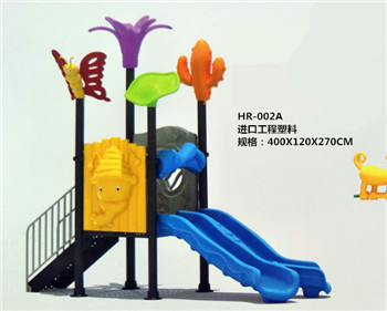 兒童滑梯廠家 兒童滑梯廠家