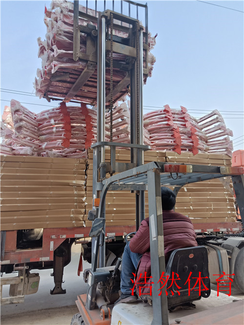 學(xué)校里常用的體育器材裝車記錄(中標(biāo)項(xiàng)目) 學(xué)校里常用的體育器材裝車記錄(中標(biāo)項(xiàng)目)