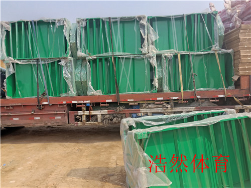 學(xué)校里常用的體育器材裝車記錄(中標(biāo)項(xiàng)目) 學(xué)校里常用的體育器材裝車記錄(中標(biāo)項(xiàng)目)