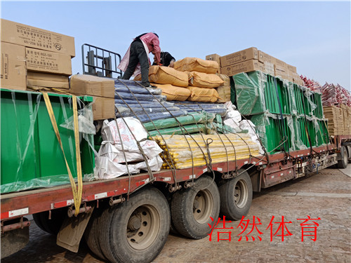 學(xué)校里常用的體育器材裝車記錄(中標(biāo)項(xiàng)目) 學(xué)校里常用的體育器材裝車記錄(中標(biāo)項(xiàng)目)