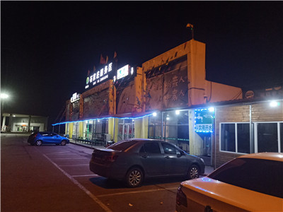 山西高義鋼鐵安裝室內(nèi)超豪華電動(dòng)液壓籃球架現(xiàn)場(chǎng) 山西高義鋼鐵安裝室內(nèi)超豪華電動(dòng)液壓籃球架現(xiàn)場(chǎng)