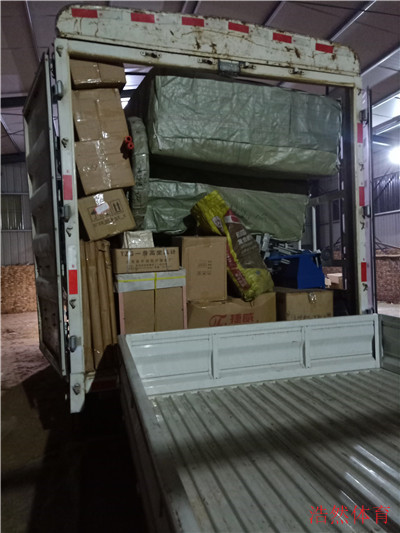 發往天津的學校體育用品裝車記錄 發往天津的學校體育用品裝車記錄