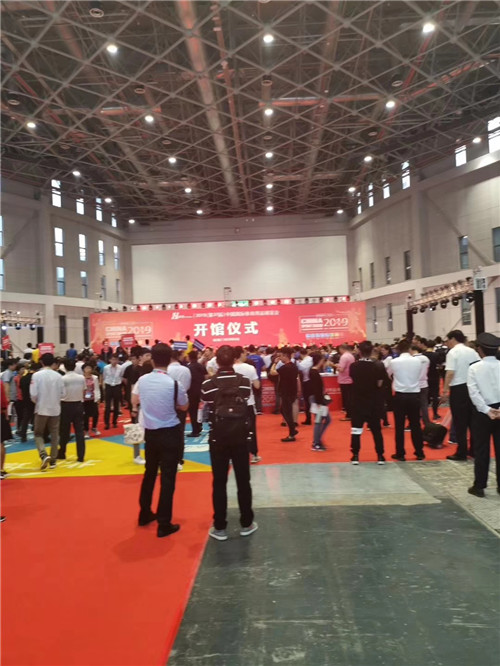 浩然體育參加2019體博會開幕式現場 浩然體育參加2019體博會開幕式現場