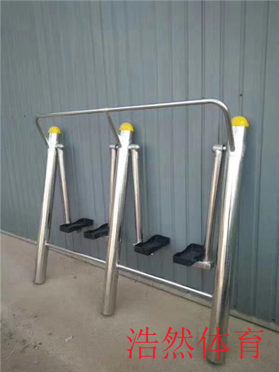 浩然體育隆重推出不銹鋼戶外健身路徑器材 浩然體育隆重推出不銹鋼戶外健身路徑器材