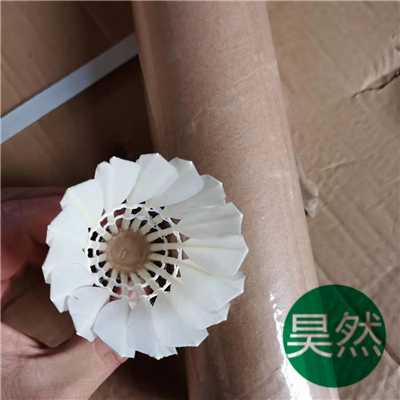 滄州大量羽毛球現貨供應 滄州大量羽毛球現貨供應